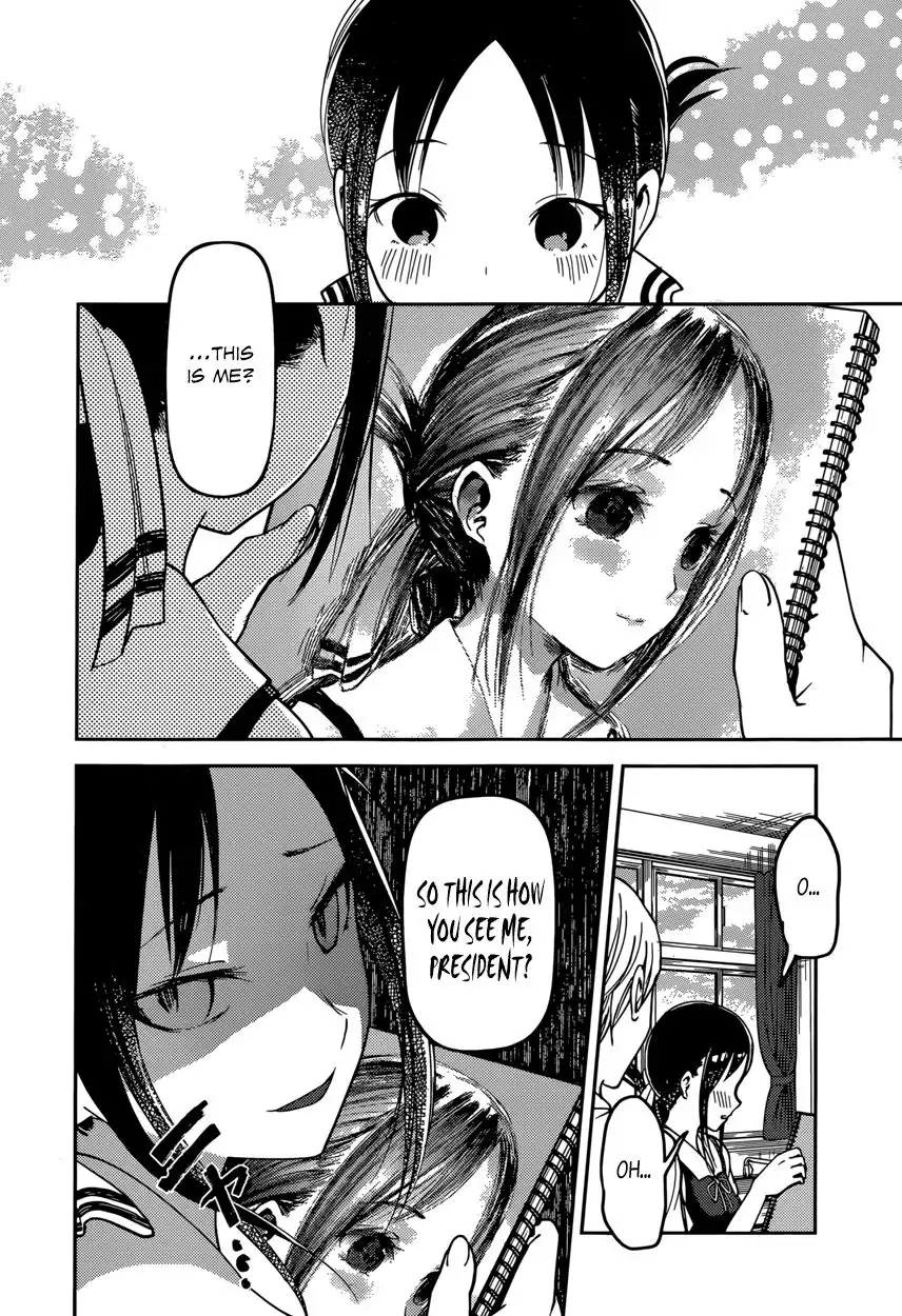 Kaguya-sama wa Kokurasetai - Tensai-tachi no Renai Zunousen Chapter 62 16